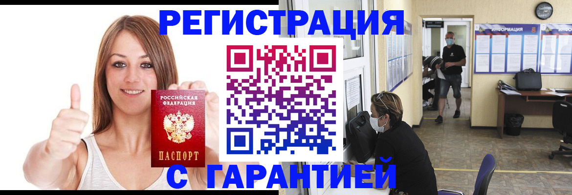 форма 3 в Туапсе